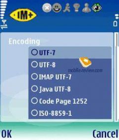 screen