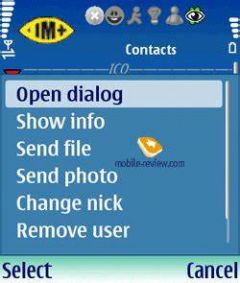 screen