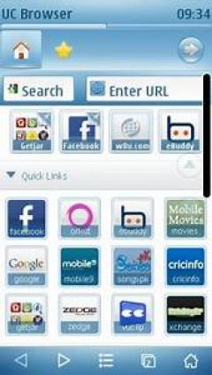 screen