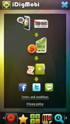 screen