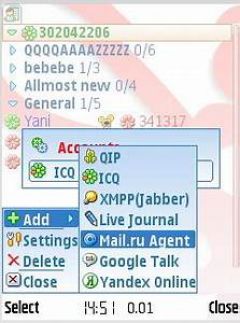 screen