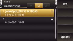 screen