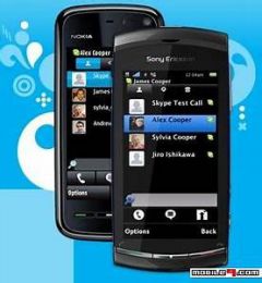 screen
