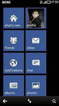 screen