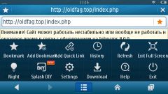 screen