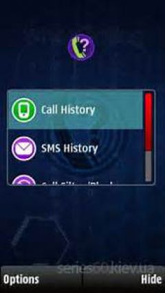 screen