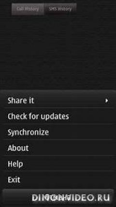 screen