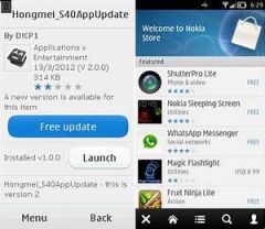 screen