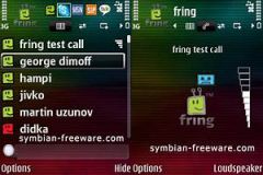 screen