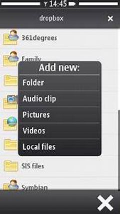 screen