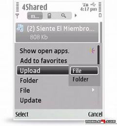 screen