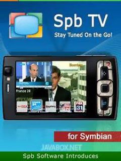 screen