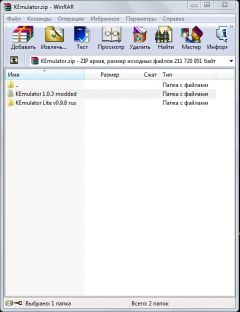 screen