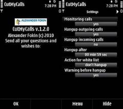 screen