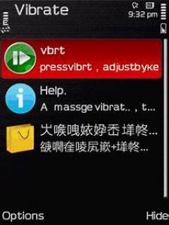 screen
