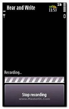 screen