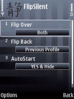 screen