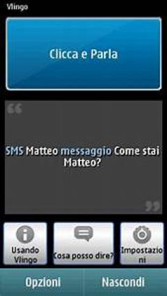 screen