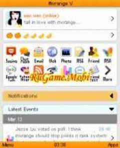 screen