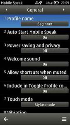 screen