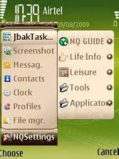 screen