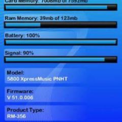 screen