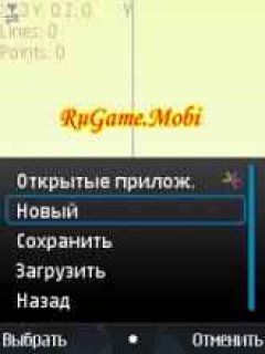screen