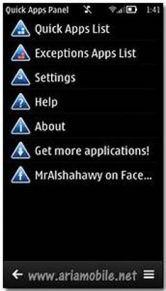 screen