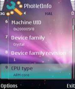 screen