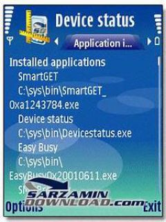 screen