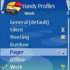 screen