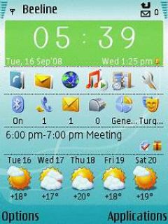 screen