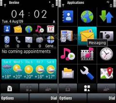 screen