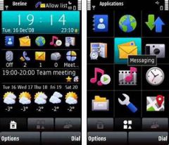 screen