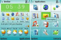 screen