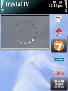 screen