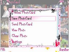screen