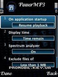 screen