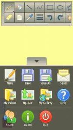 screen