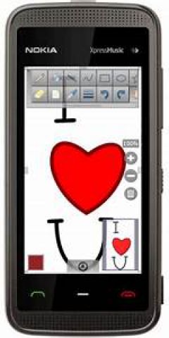 screen