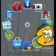 screen