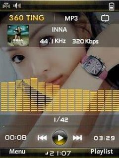 screen