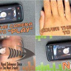screen