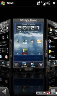 screen