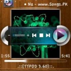 screen