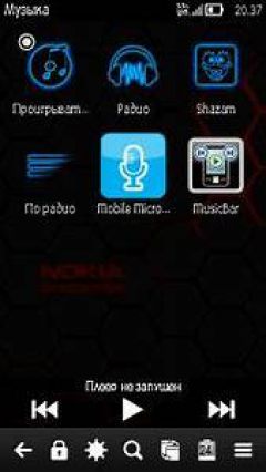 screen