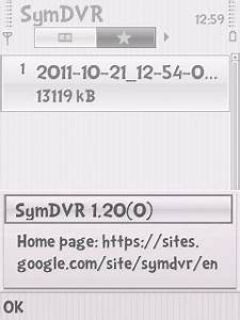 screen