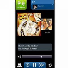screen