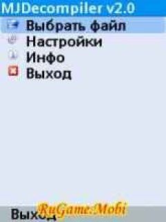 screen