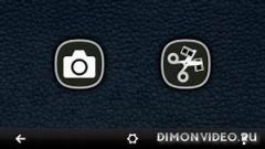screen